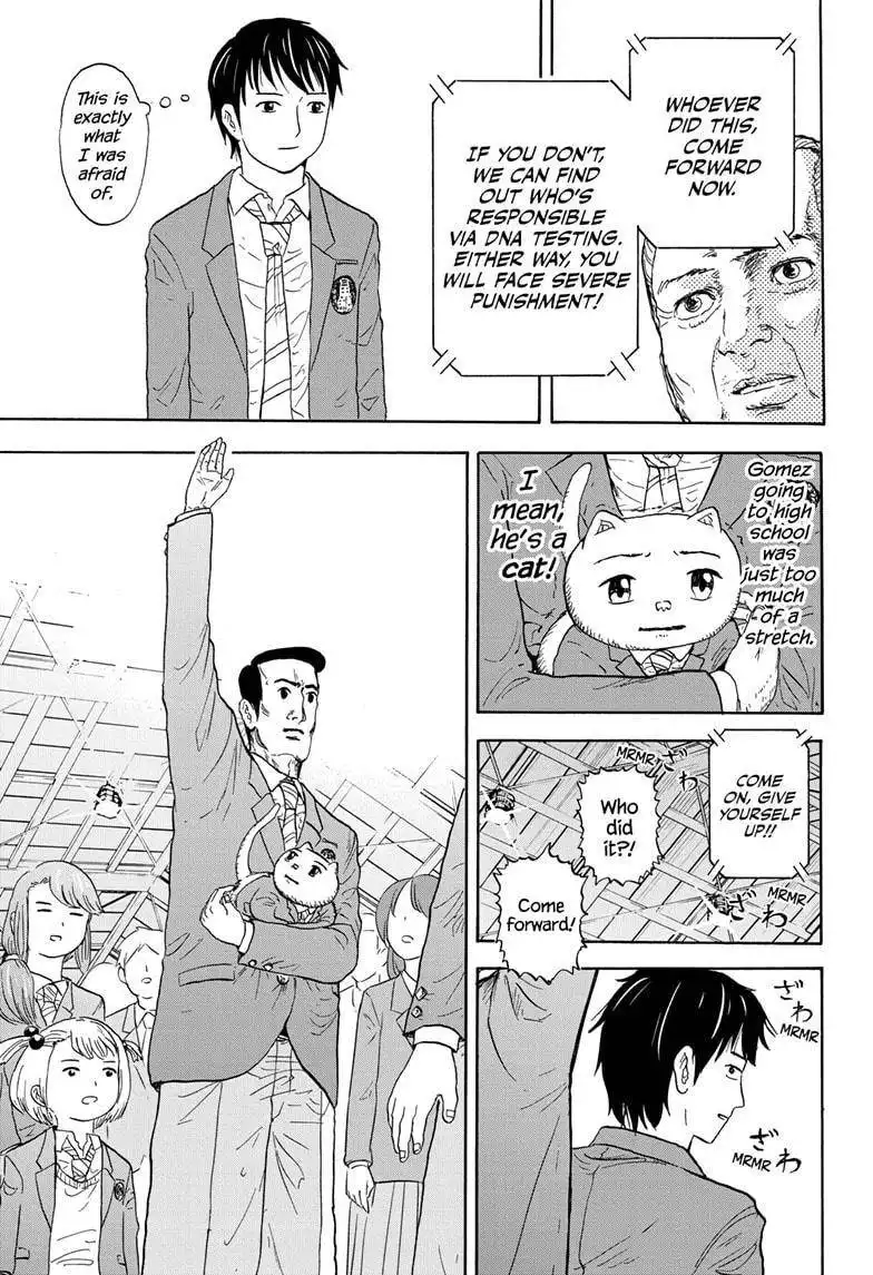 High School Family: Kokosei Kazoku Chapter 7