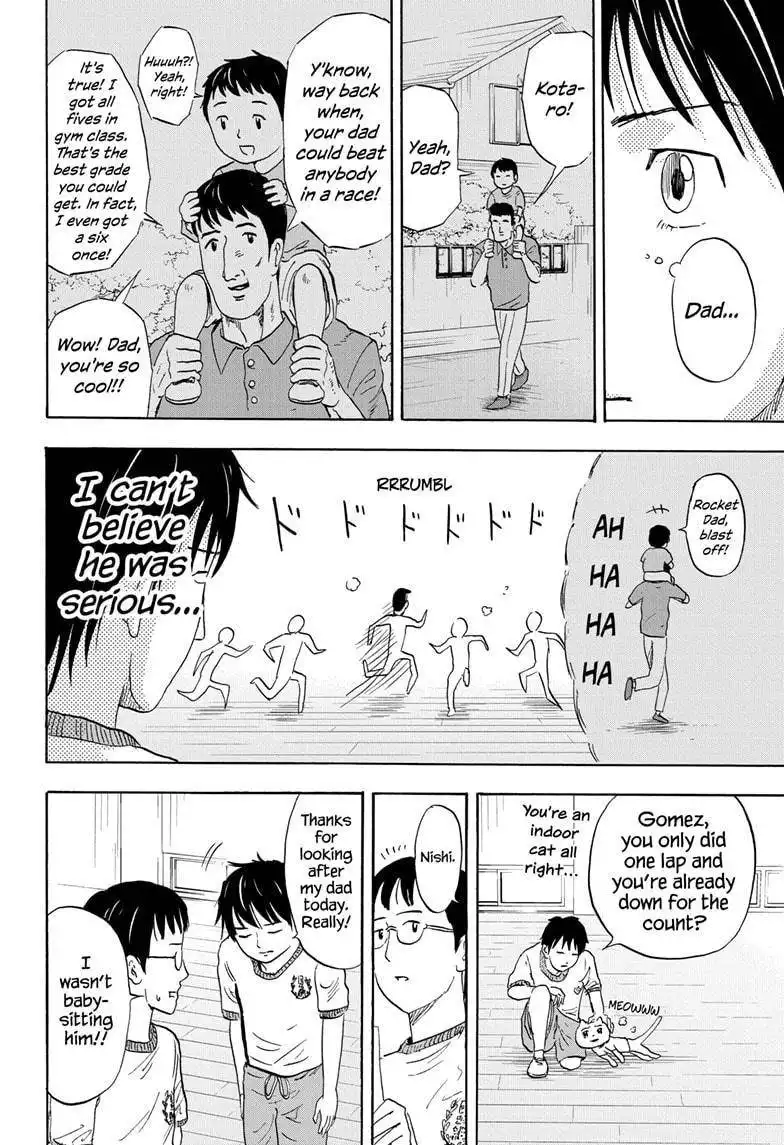 High School Family: Kokosei Kazoku Chapter 8