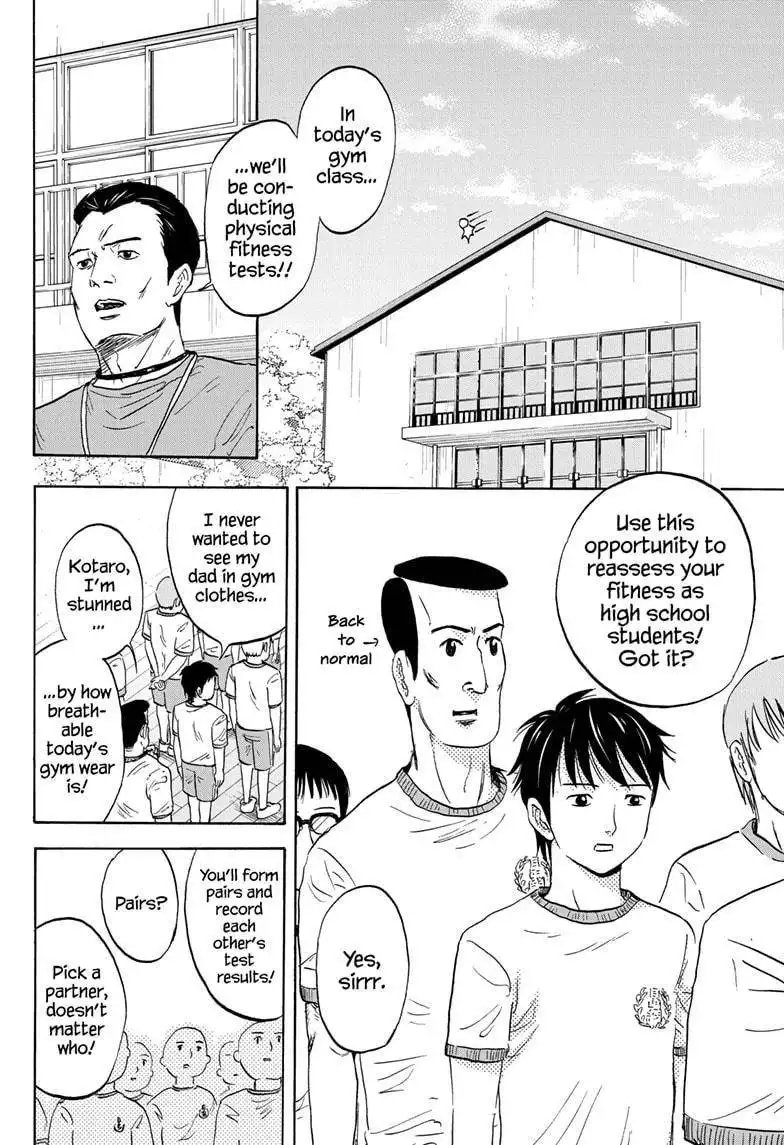 High School Family: Kokosei Kazoku Chapter 8