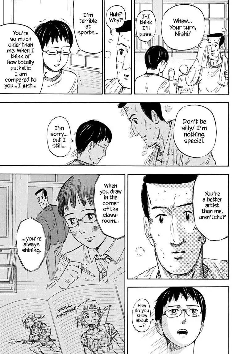 High School Family: Kokosei Kazoku Chapter 8