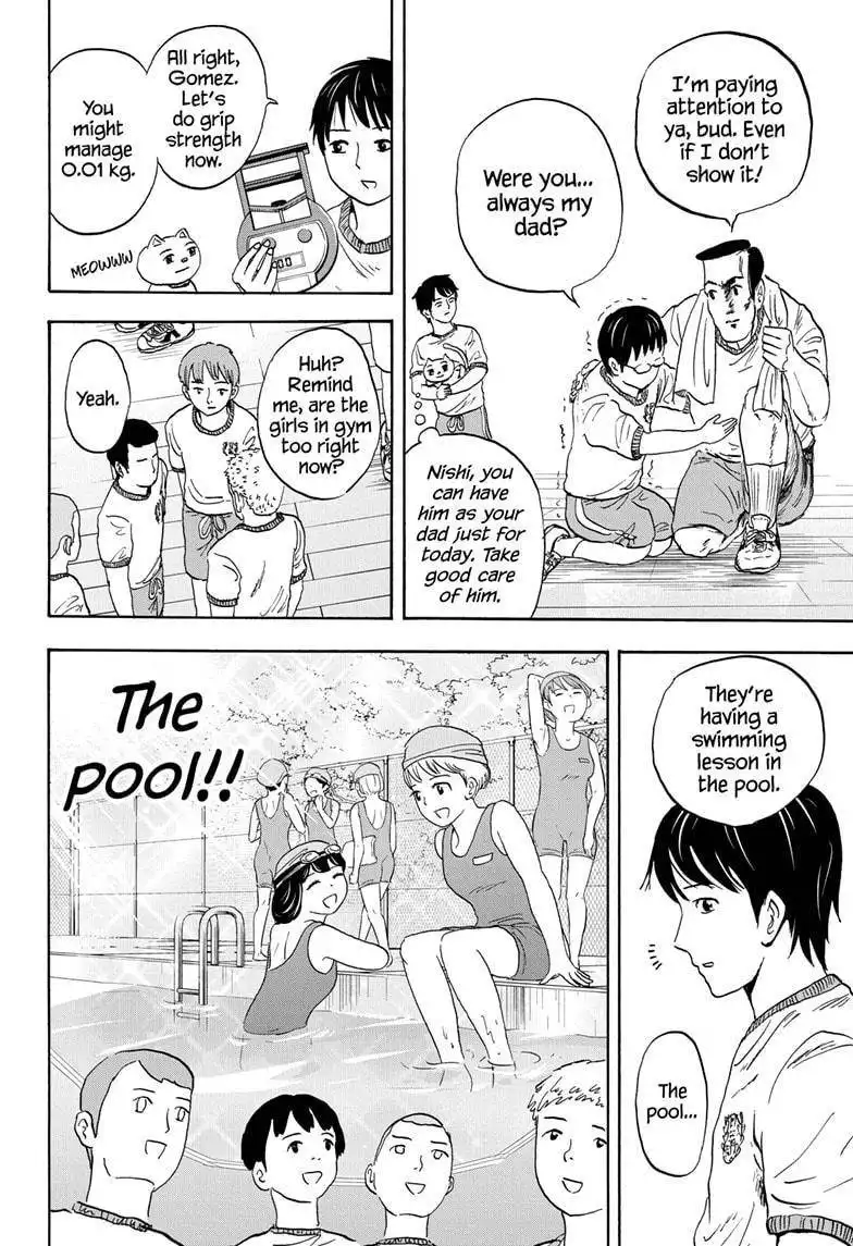 High School Family: Kokosei Kazoku Chapter 8