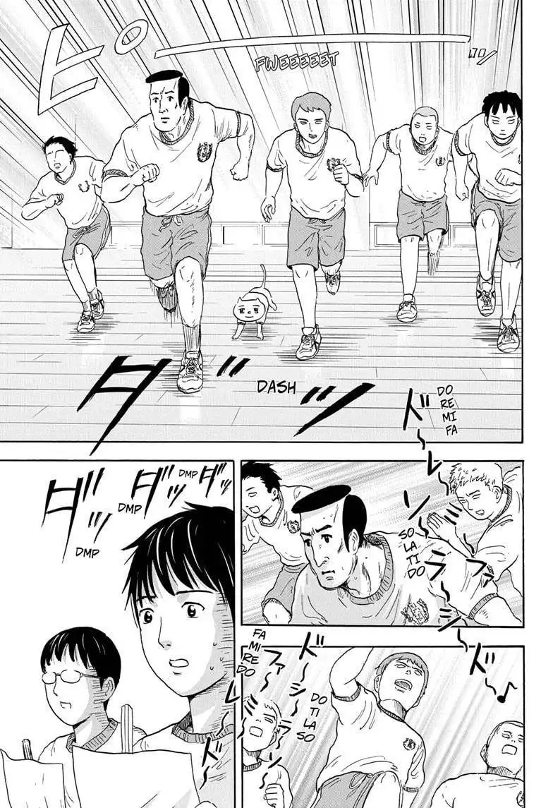 High School Family: Kokosei Kazoku Chapter 8