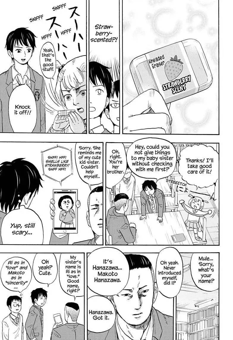 High School Family: Kokosei Kazoku Chapter 9