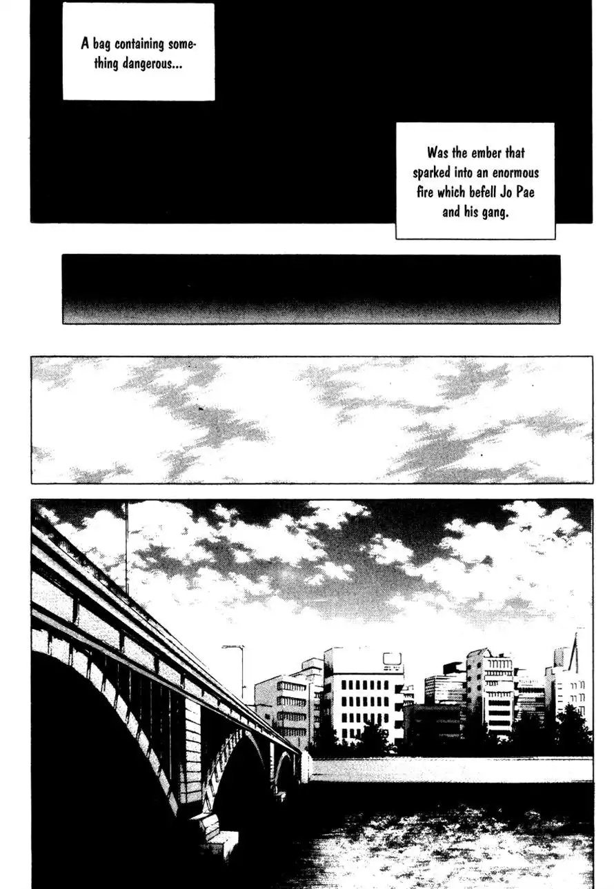 High School Chapter 64