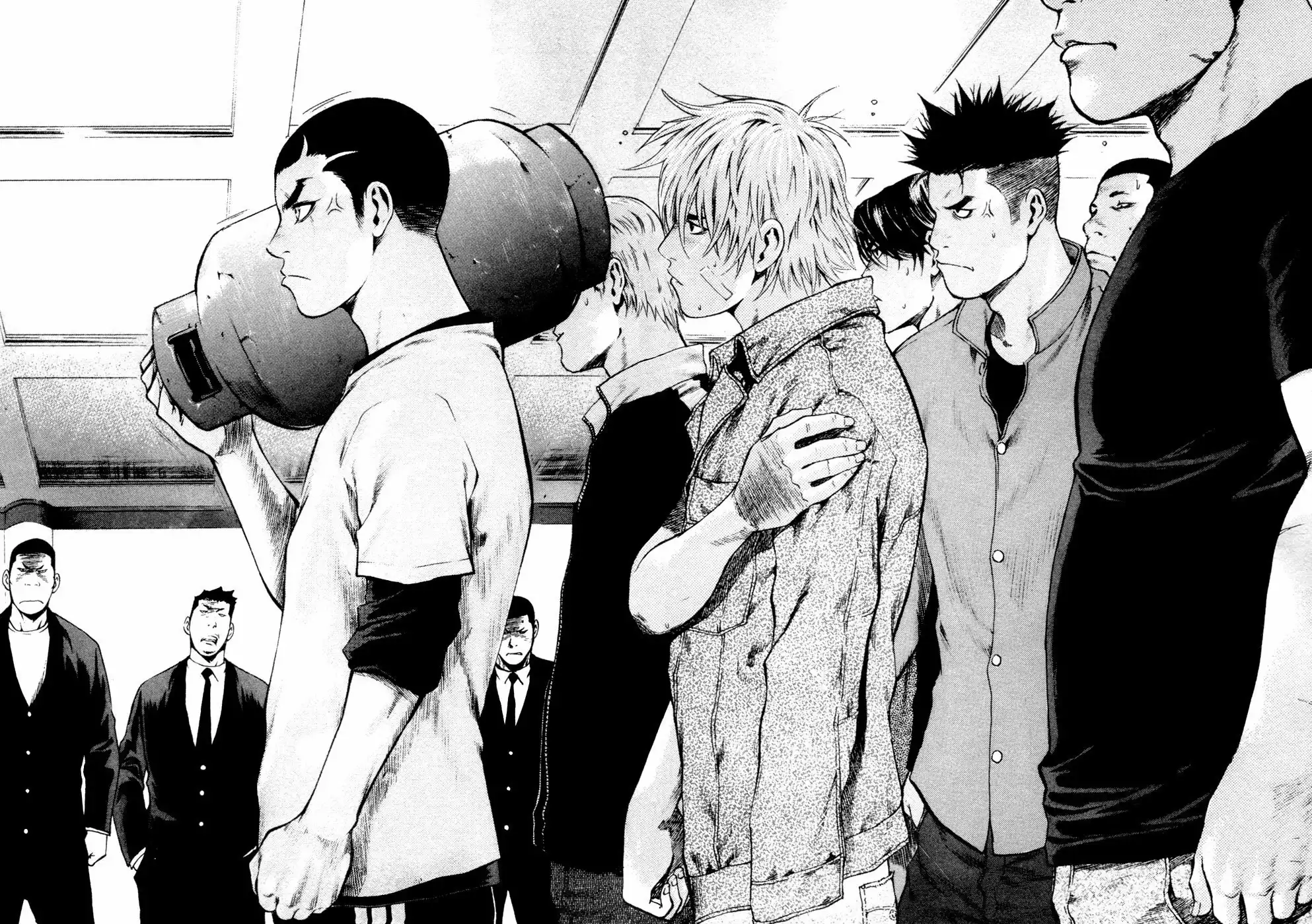 High School Chapter 83