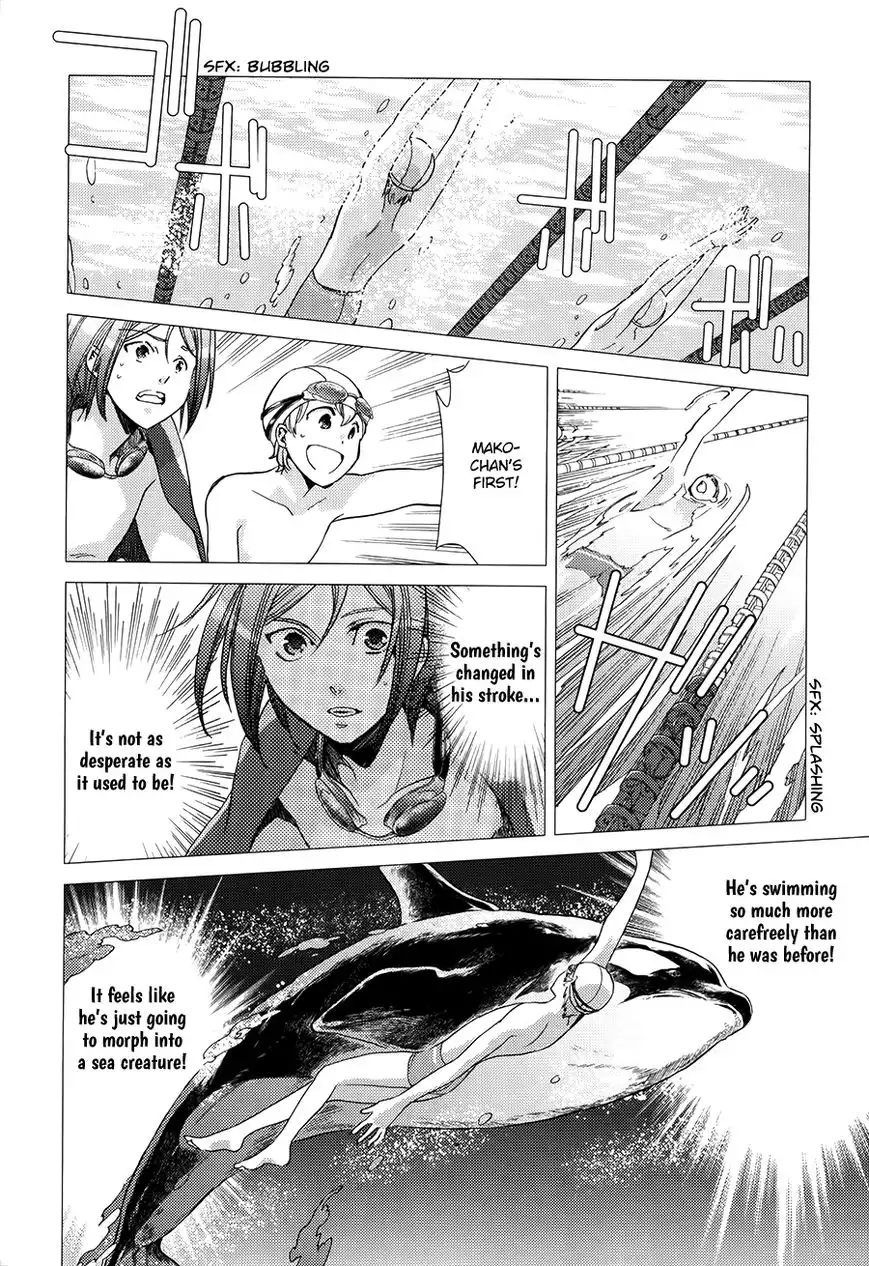 High Speed! Chapter 7