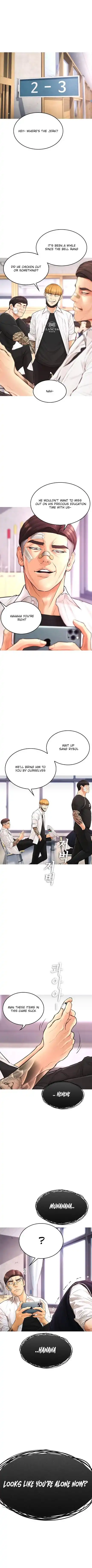 Highschool Lunch Dad Chapter 6