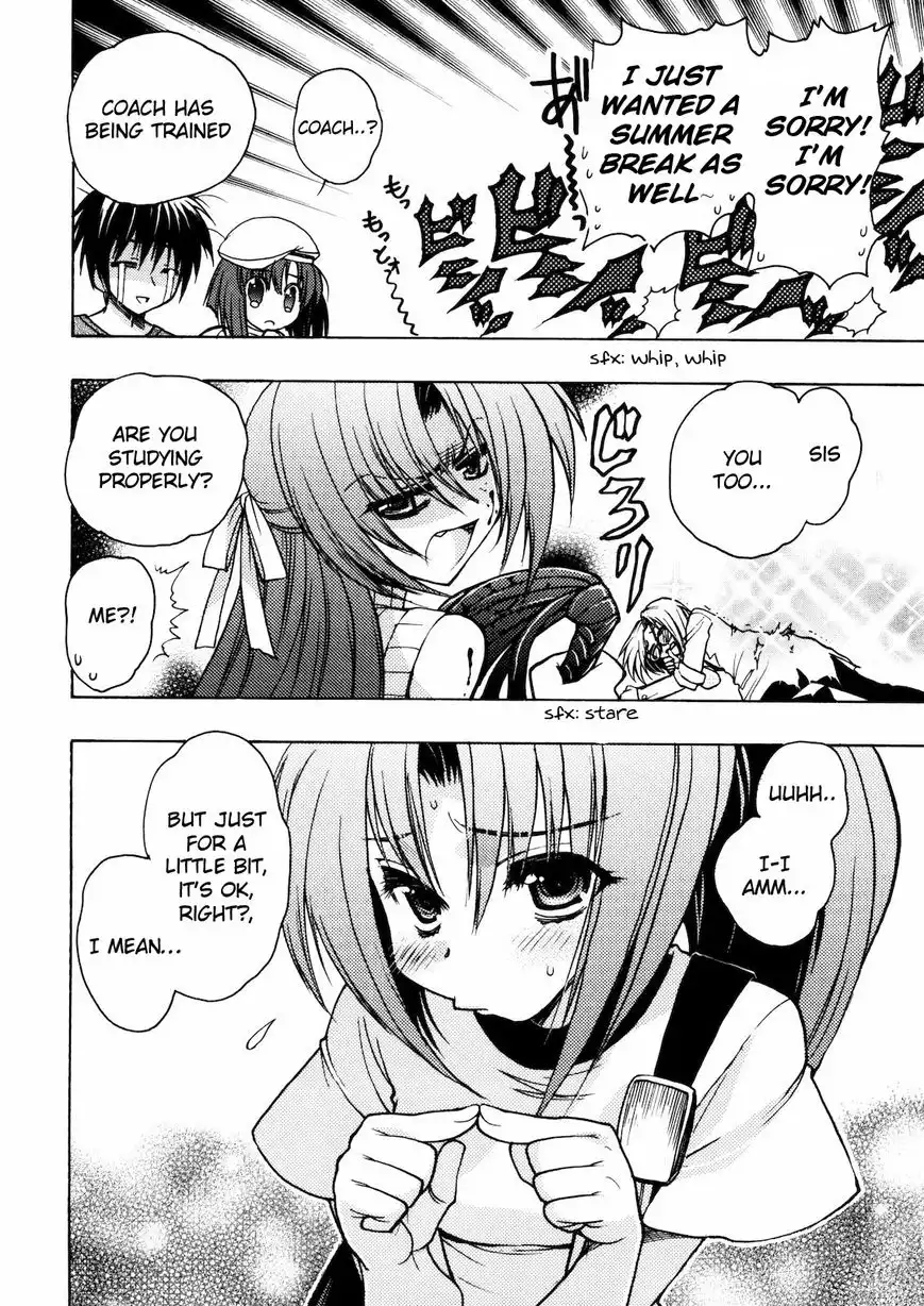 Higurashi no Naku Koro ni - Kataribanashi-hen Chapter 2