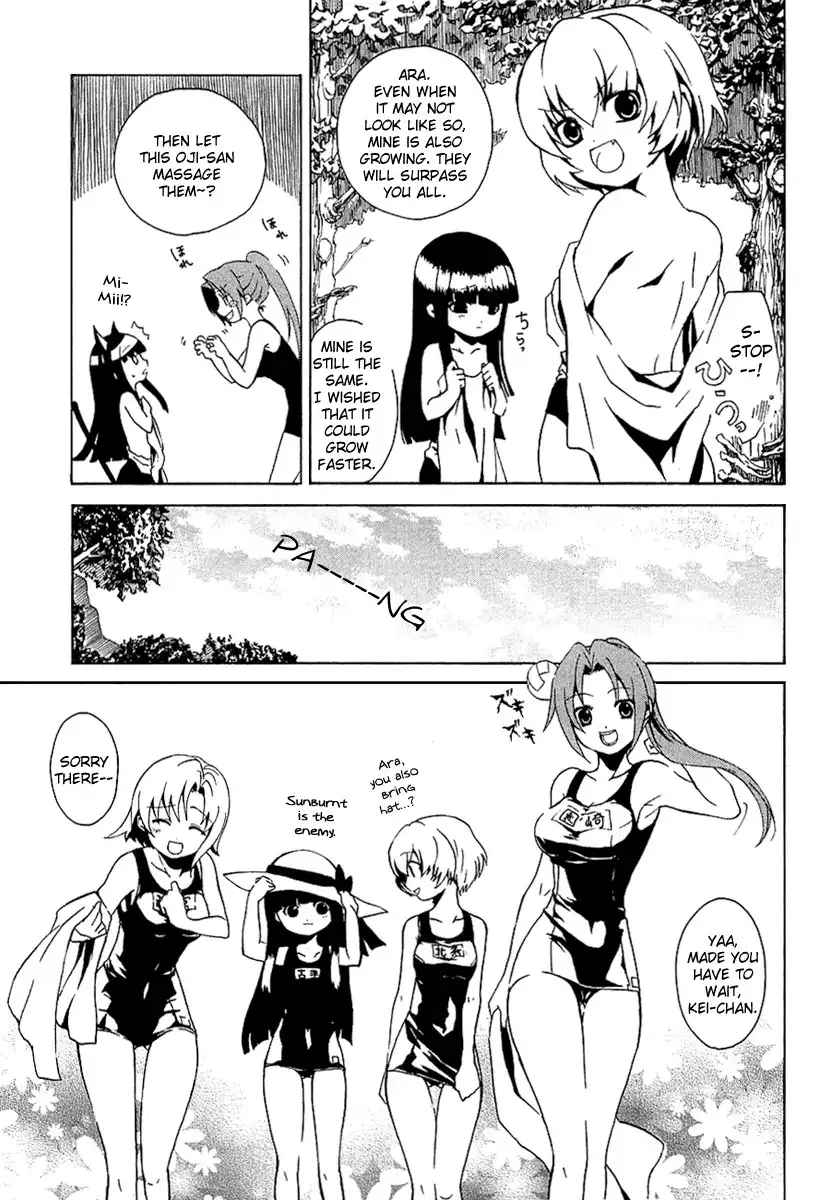 Higurashi no Naku Koro ni - Kataribanashi-hen Chapter 4