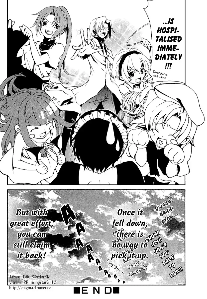 Higurashi no Naku Koro ni - Kataribanashi-hen Chapter 4