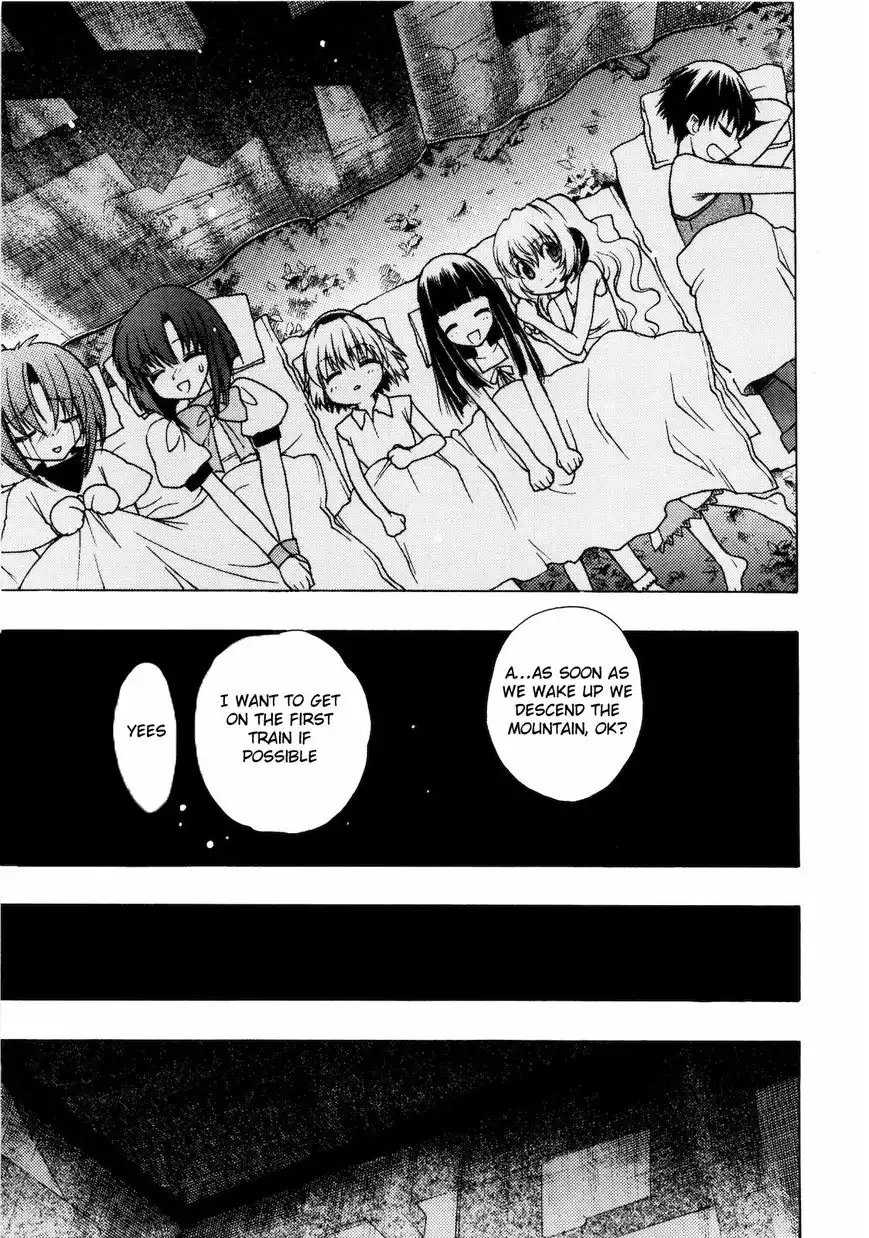 Higurashi no Naku Koro ni - Kataribanashi-hen Chapter 5