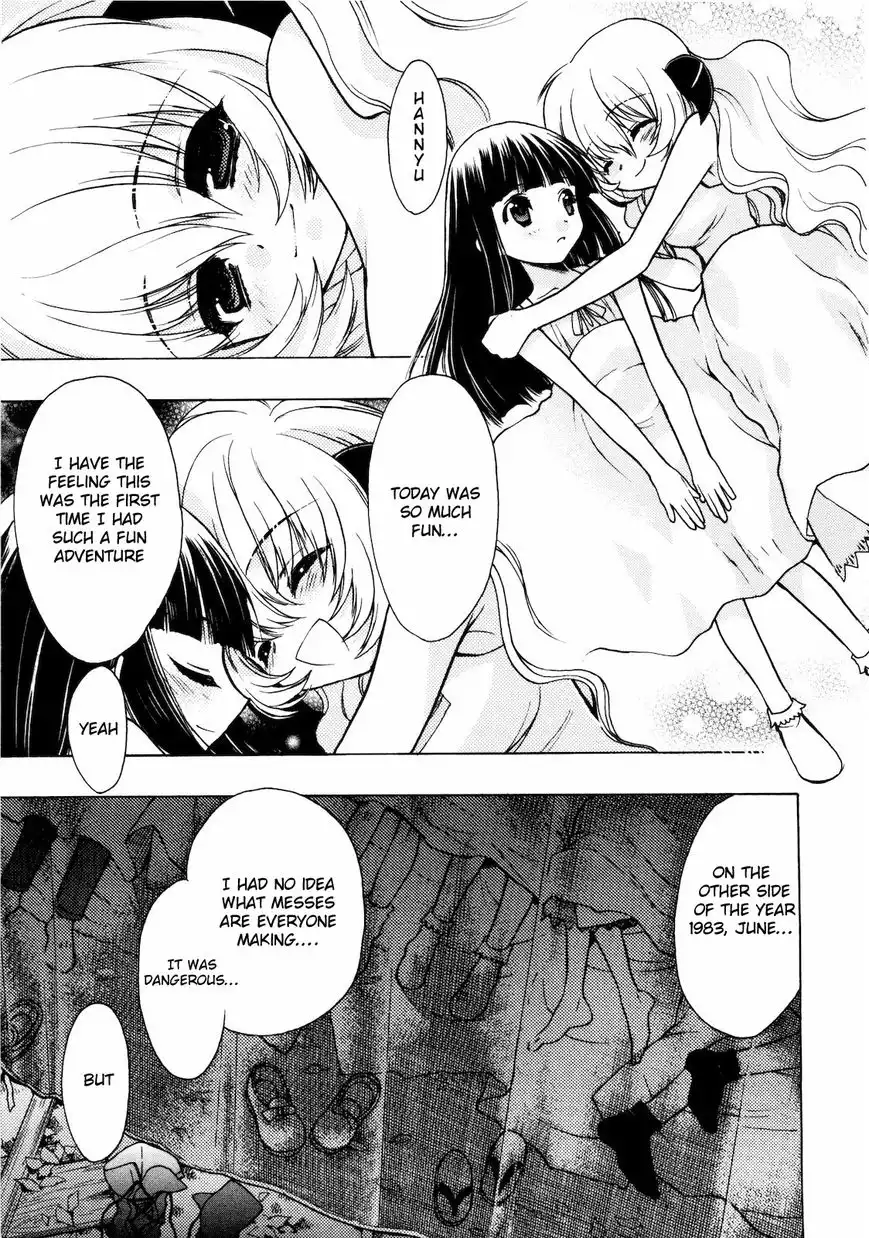 Higurashi no Naku Koro ni - Kataribanashi-hen Chapter 5