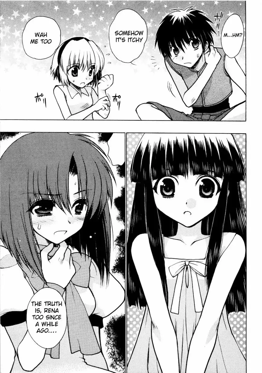 Higurashi no Naku Koro ni - Kataribanashi-hen Chapter 5