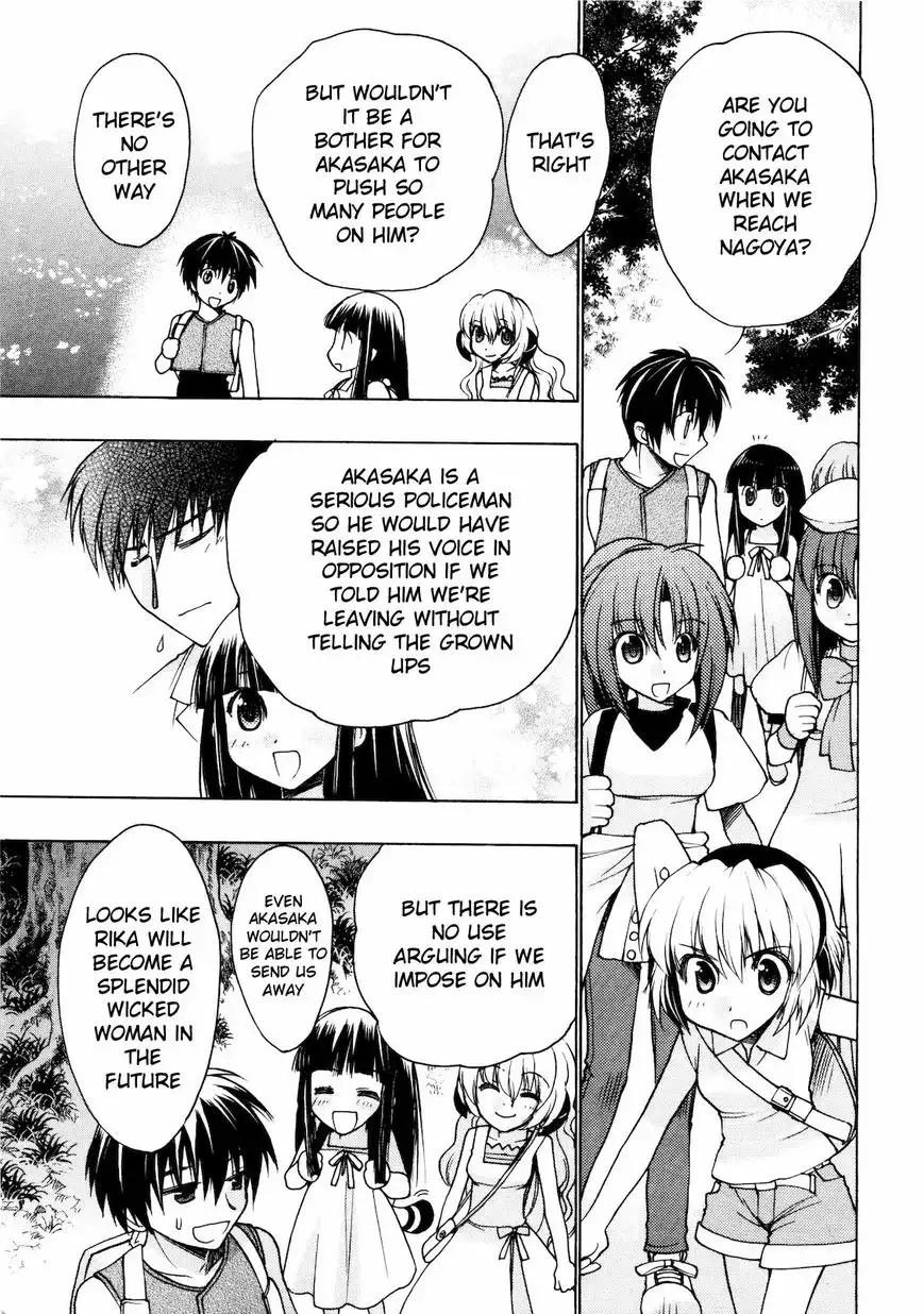 Higurashi no Naku Koro ni - Kataribanashi-hen Chapter 6