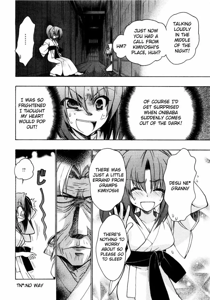 Higurashi no Naku Koro ni - Kataribanashi-hen Chapter 6