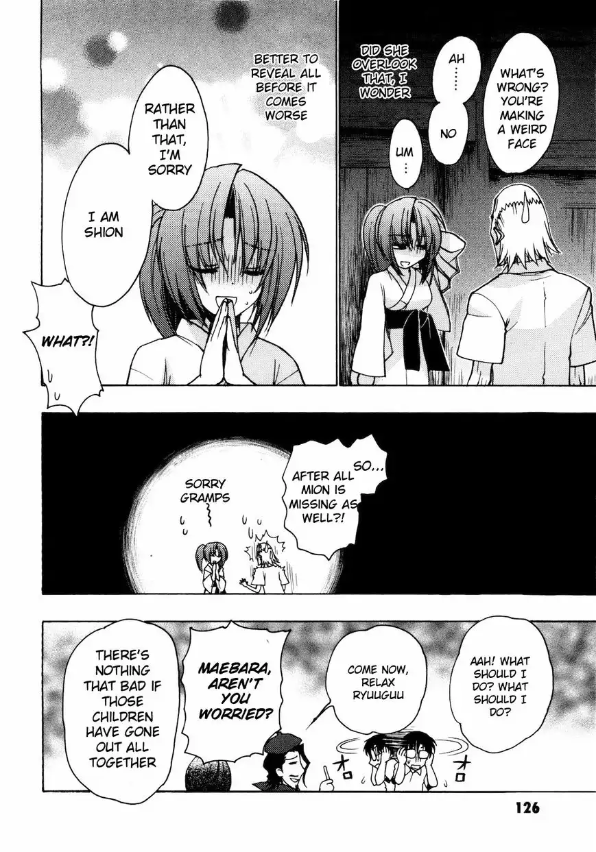 Higurashi no Naku Koro ni - Kataribanashi-hen Chapter 6