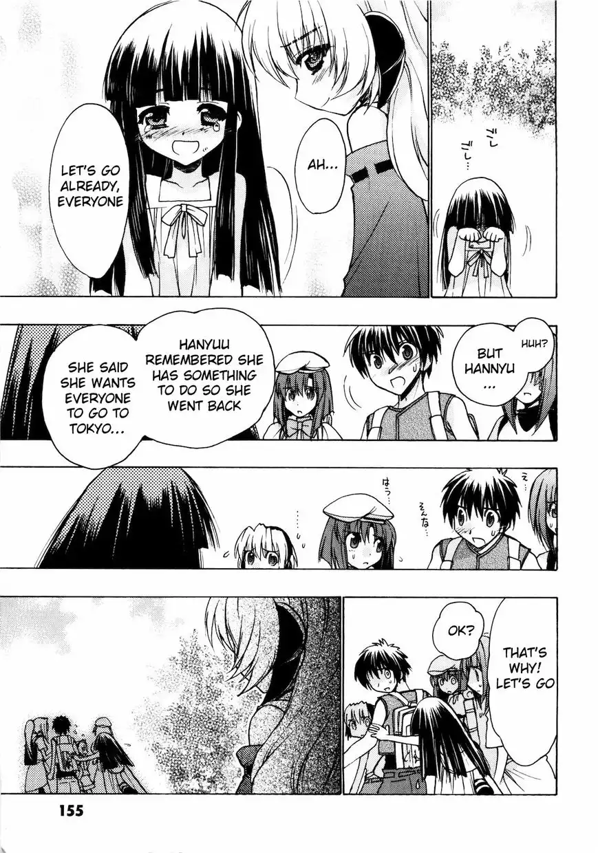 Higurashi no Naku Koro ni - Kataribanashi-hen Chapter 7