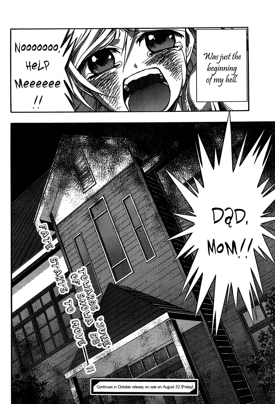 Higurashi no Naku Koro ni - Matsuribayashi Chapter 1