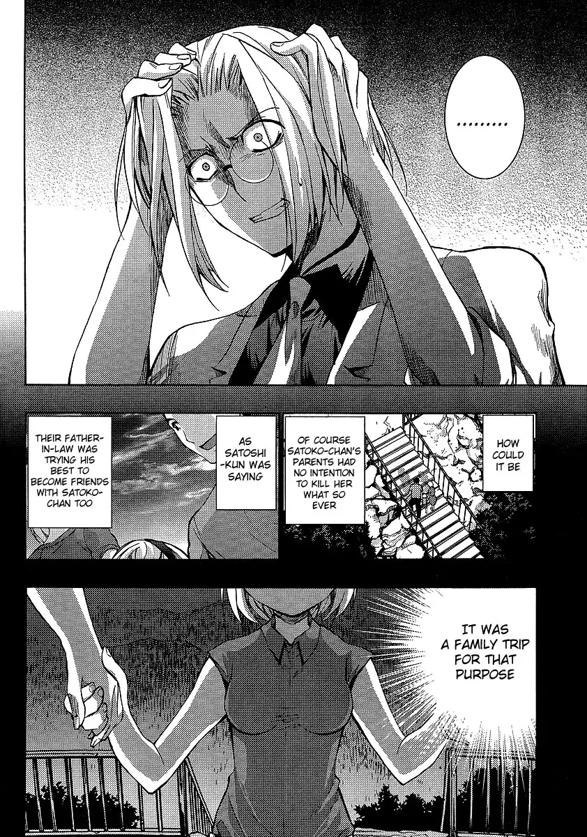 Higurashi no Naku Koro ni - Matsuribayashi Chapter 11