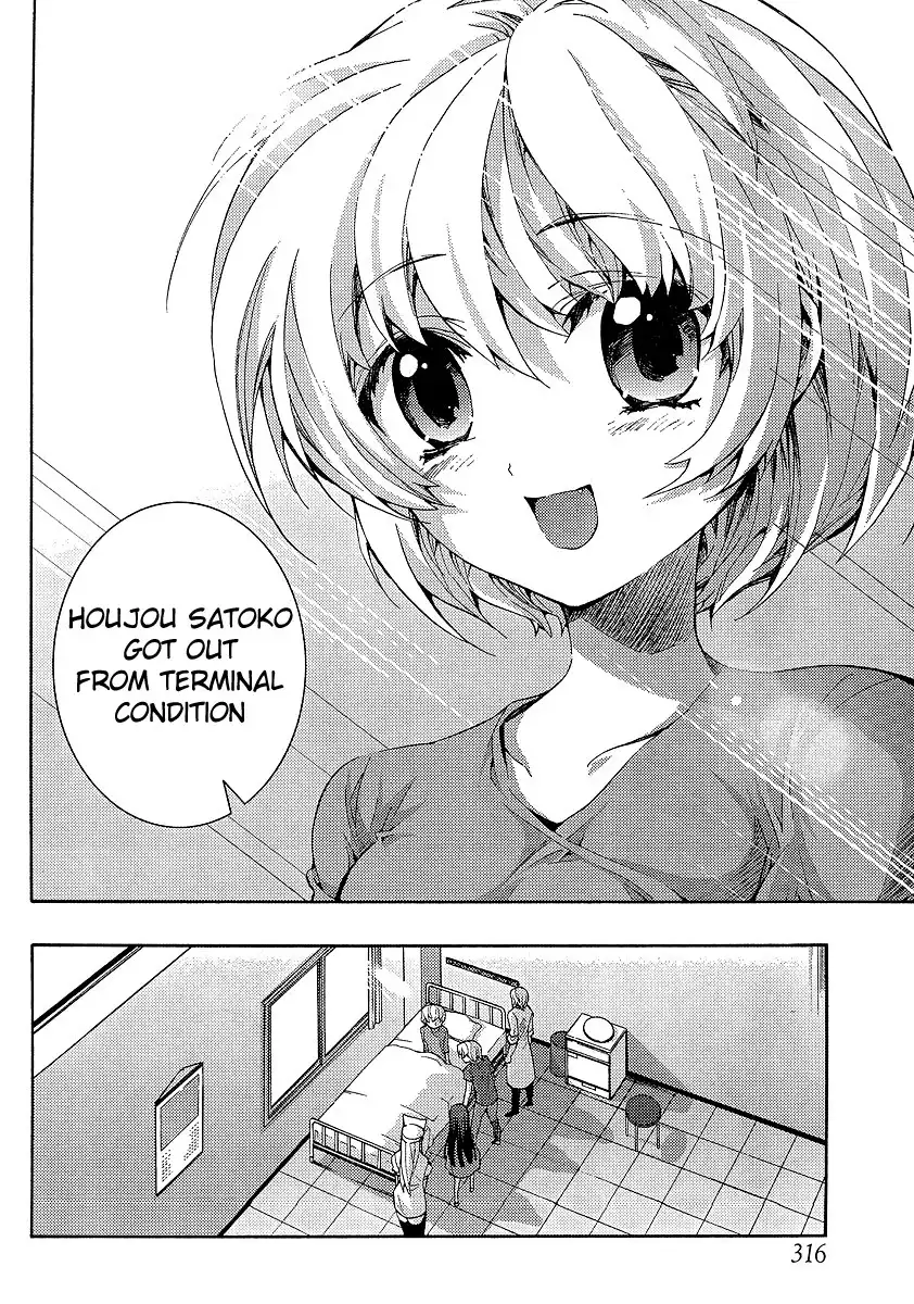 Higurashi no Naku Koro ni - Matsuribayashi Chapter 11