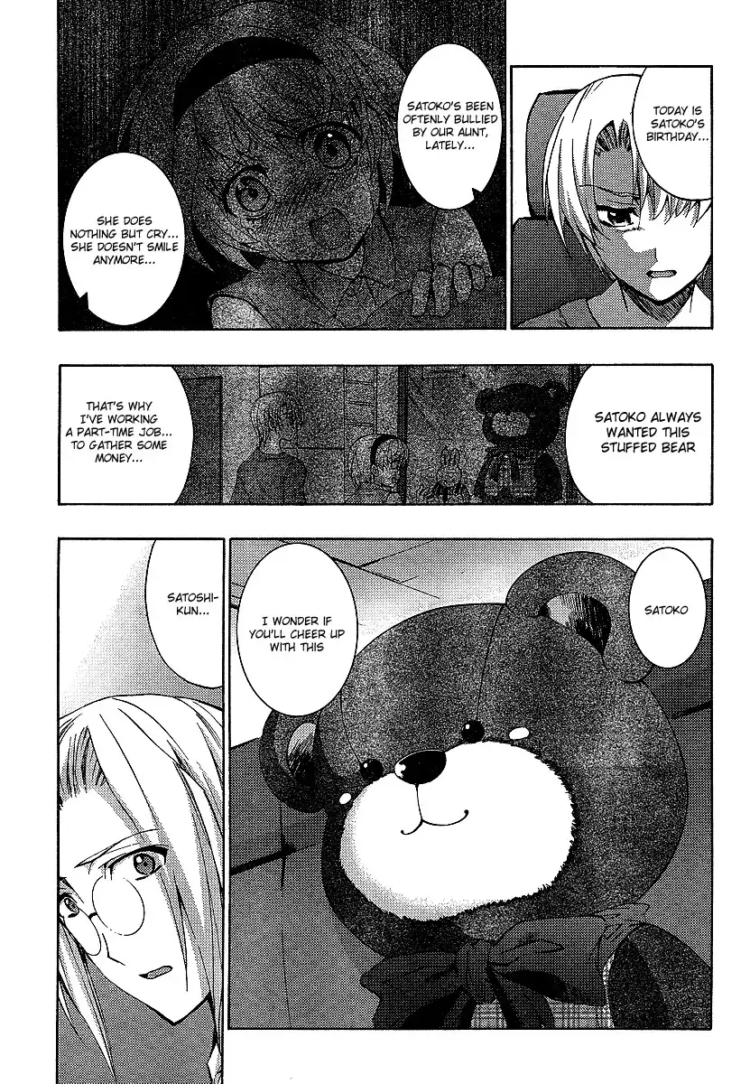 Higurashi no Naku Koro ni - Matsuribayashi Chapter 13