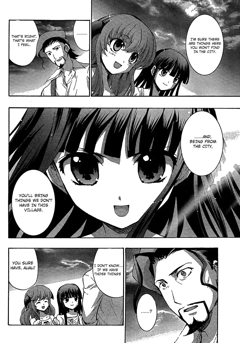 Higurashi no Naku Koro ni - Matsuribayashi Chapter 14