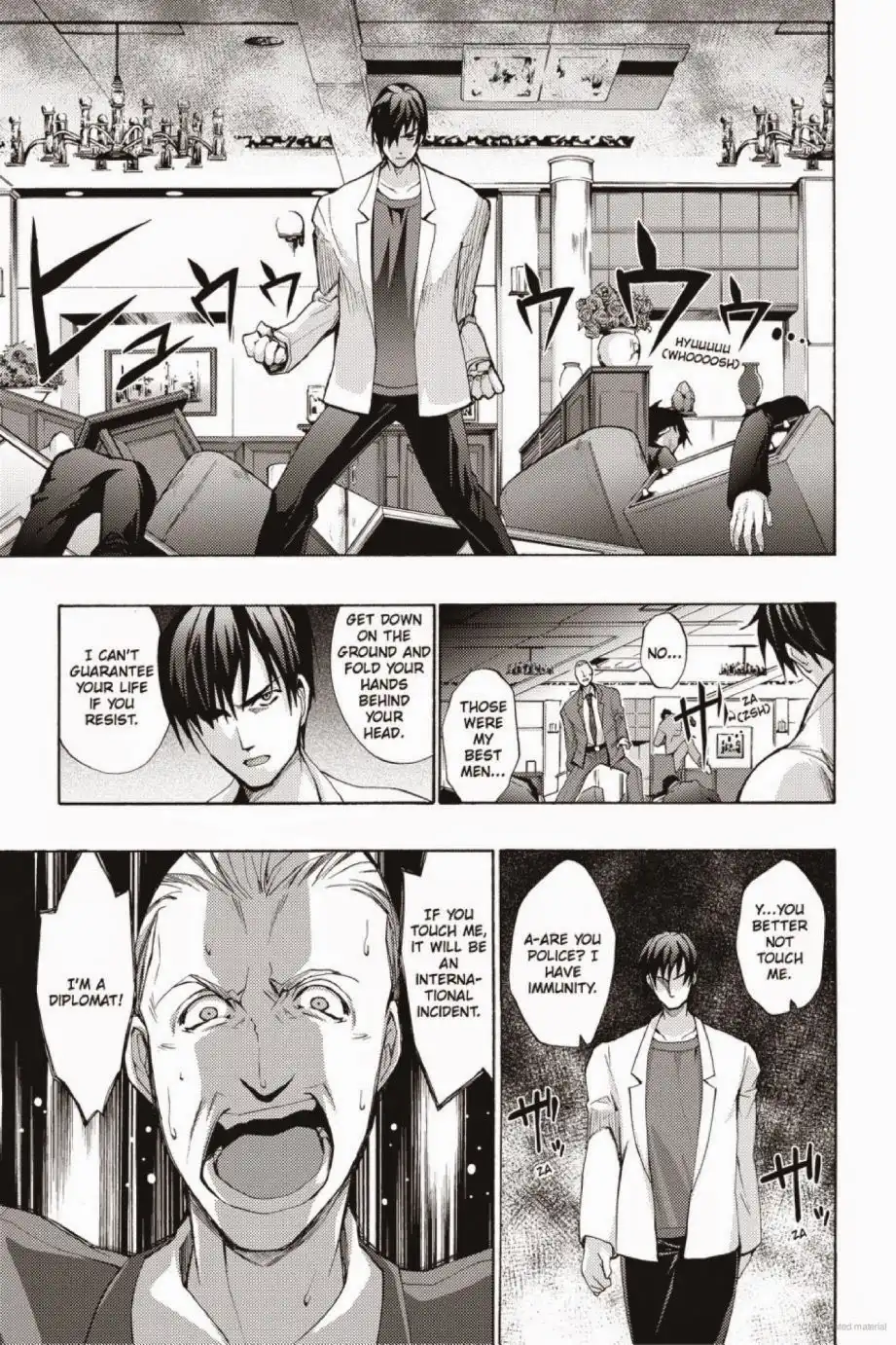 Higurashi no Naku Koro ni - Matsuribayashi Chapter 17