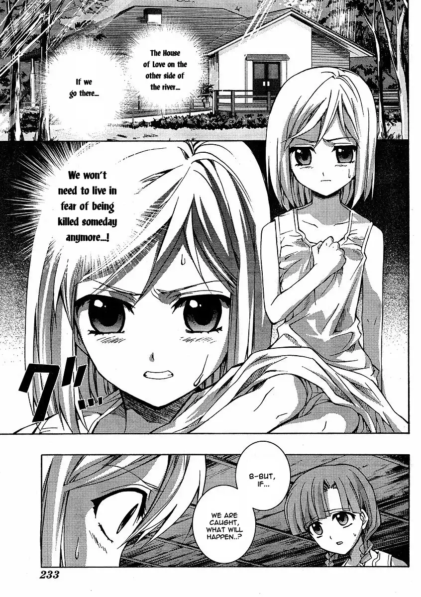 Higurashi no Naku Koro ni - Matsuribayashi Chapter 2