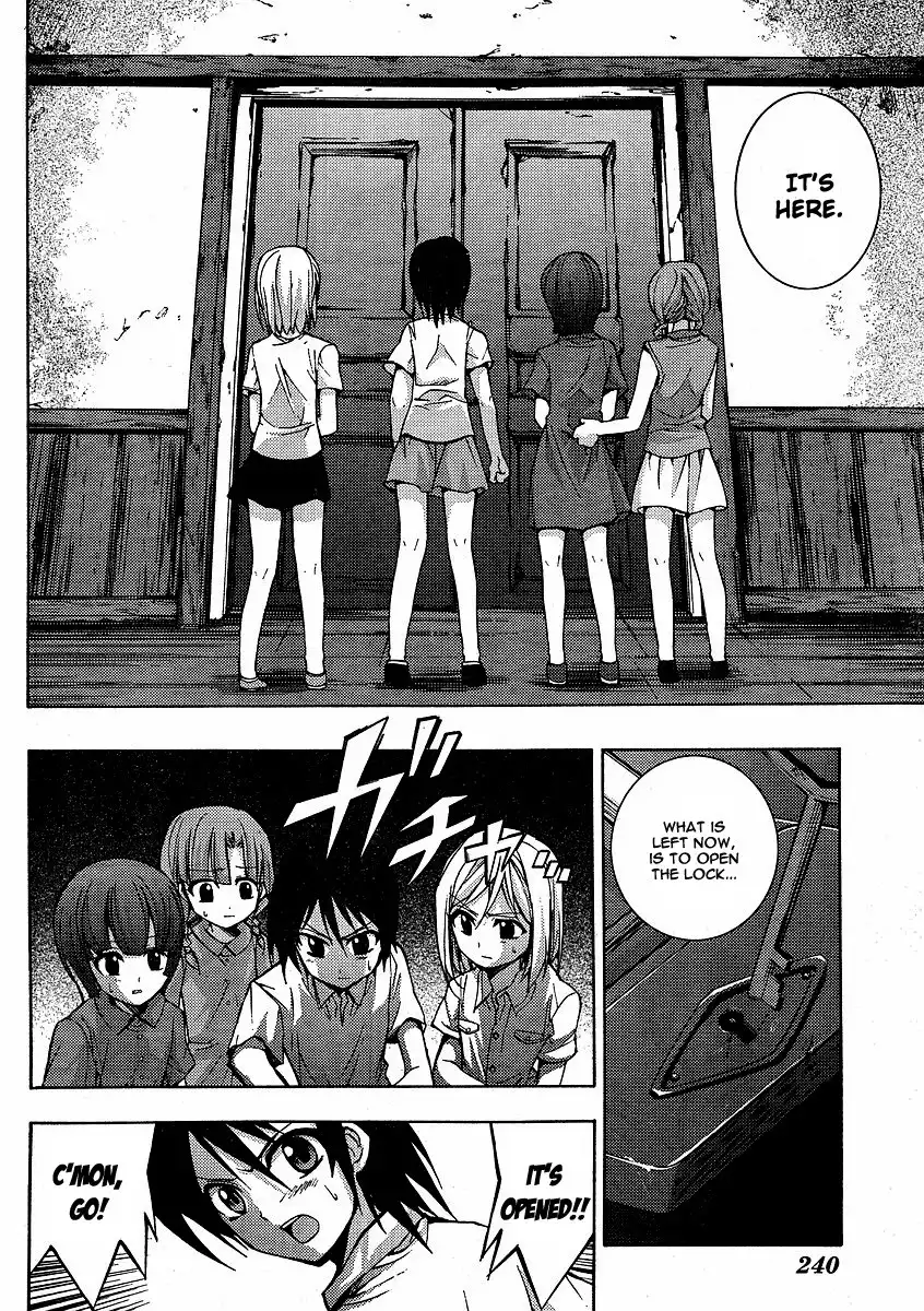 Higurashi no Naku Koro ni - Matsuribayashi Chapter 2