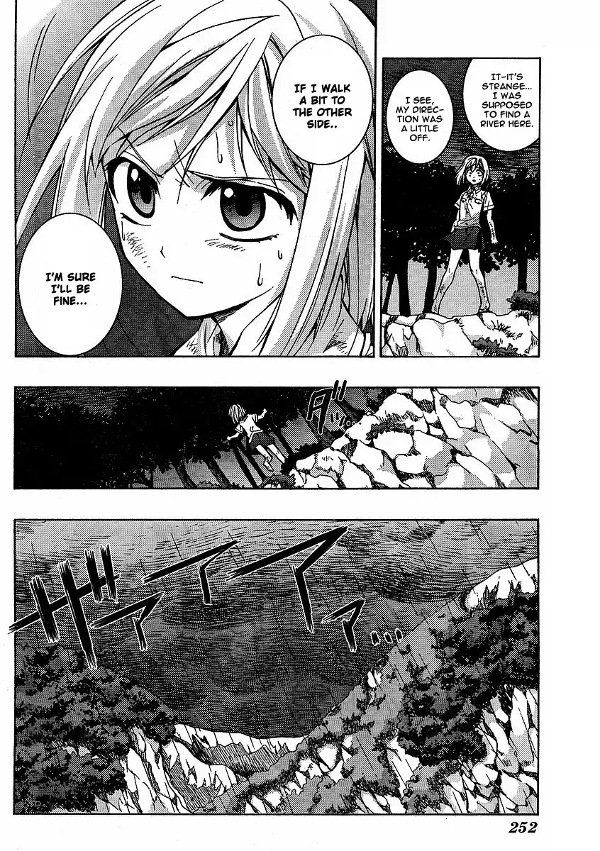 Higurashi no Naku Koro ni - Matsuribayashi Chapter 2