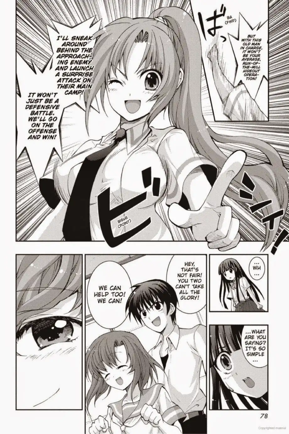 Higurashi no Naku Koro ni - Matsuribayashi Chapter 20