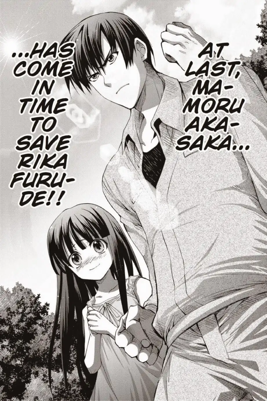 Higurashi no Naku Koro ni - Matsuribayashi Chapter 28