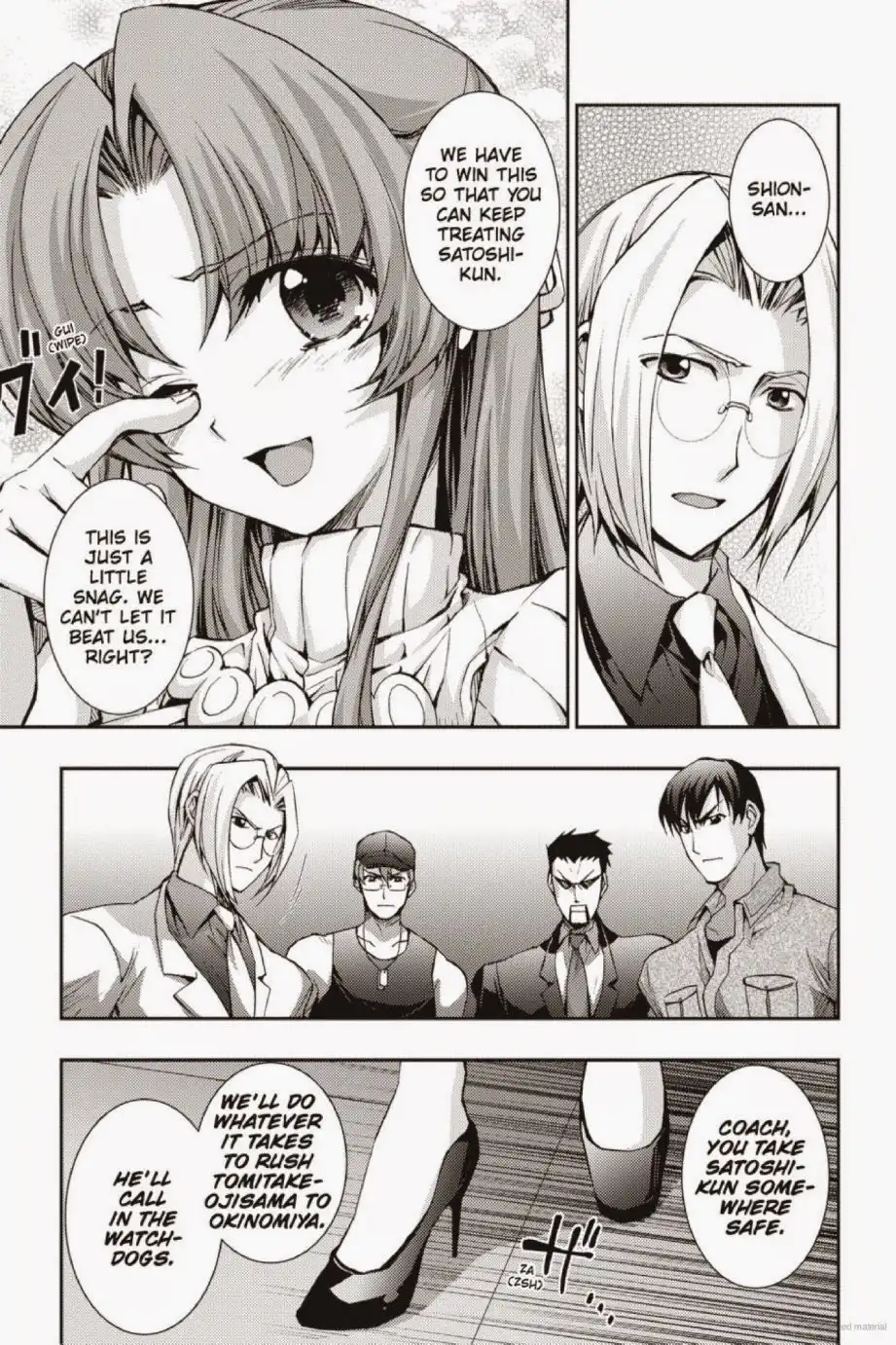 Higurashi no Naku Koro ni - Matsuribayashi Chapter 31