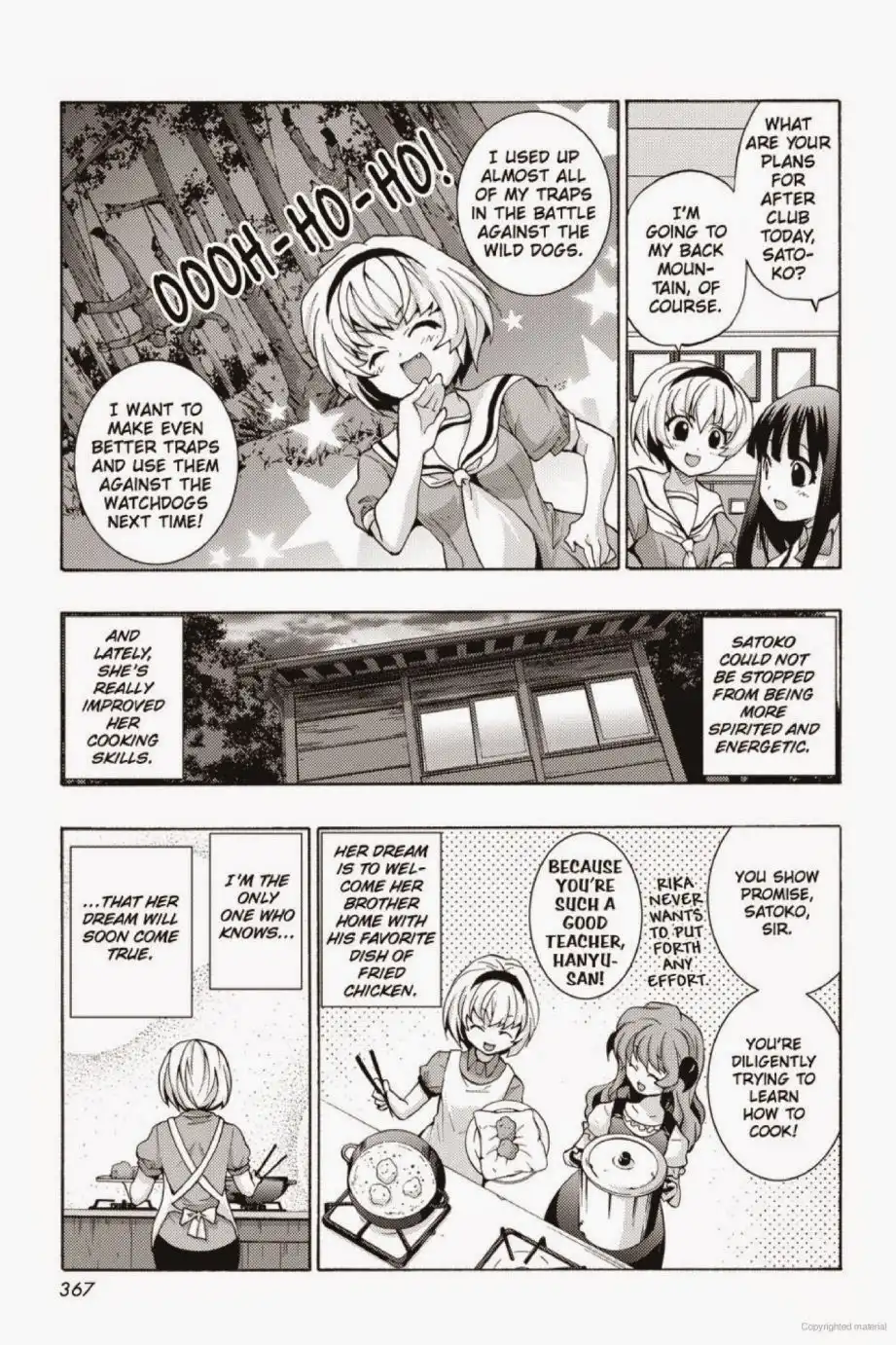 Higurashi no Naku Koro ni - Matsuribayashi Chapter 35