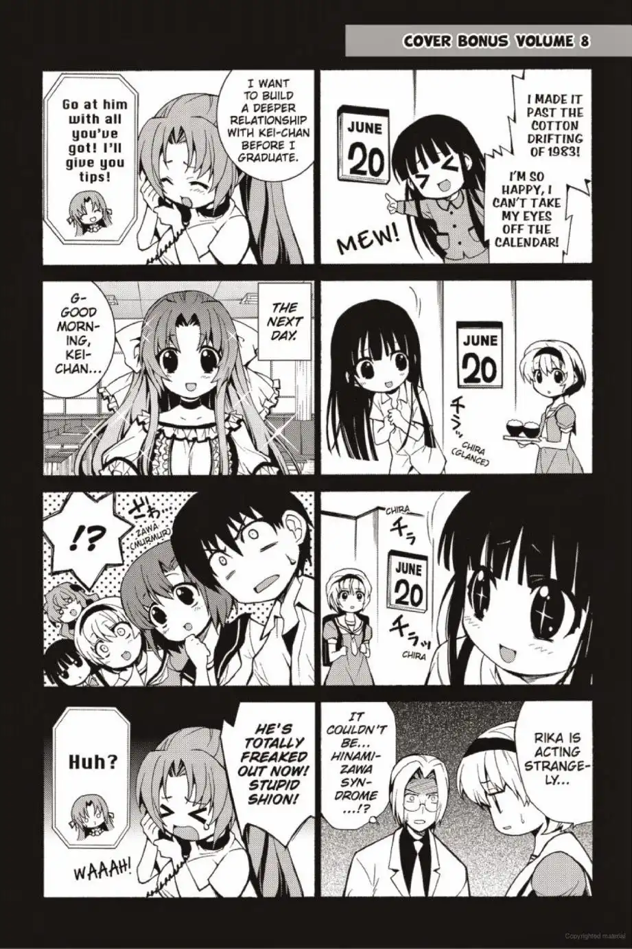 Higurashi no Naku Koro ni - Matsuribayashi Chapter 35