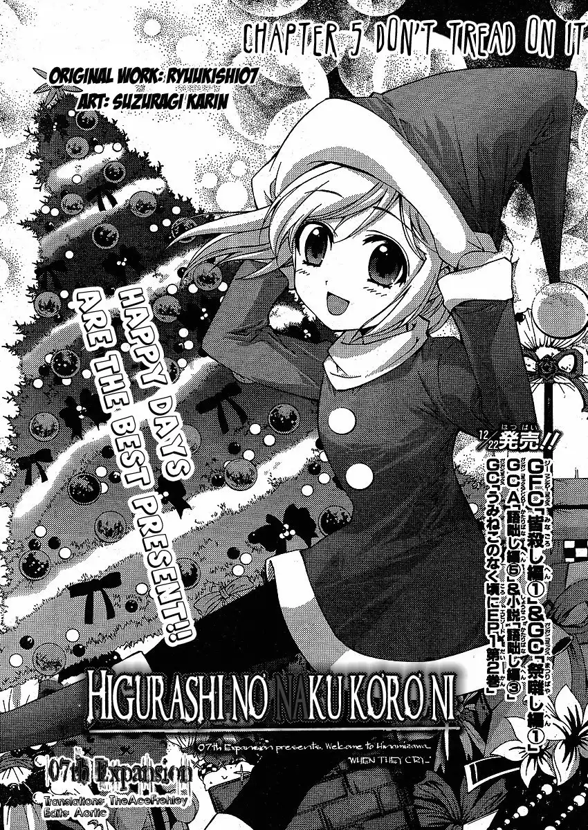 Higurashi no Naku Koro ni - Matsuribayashi Chapter 5