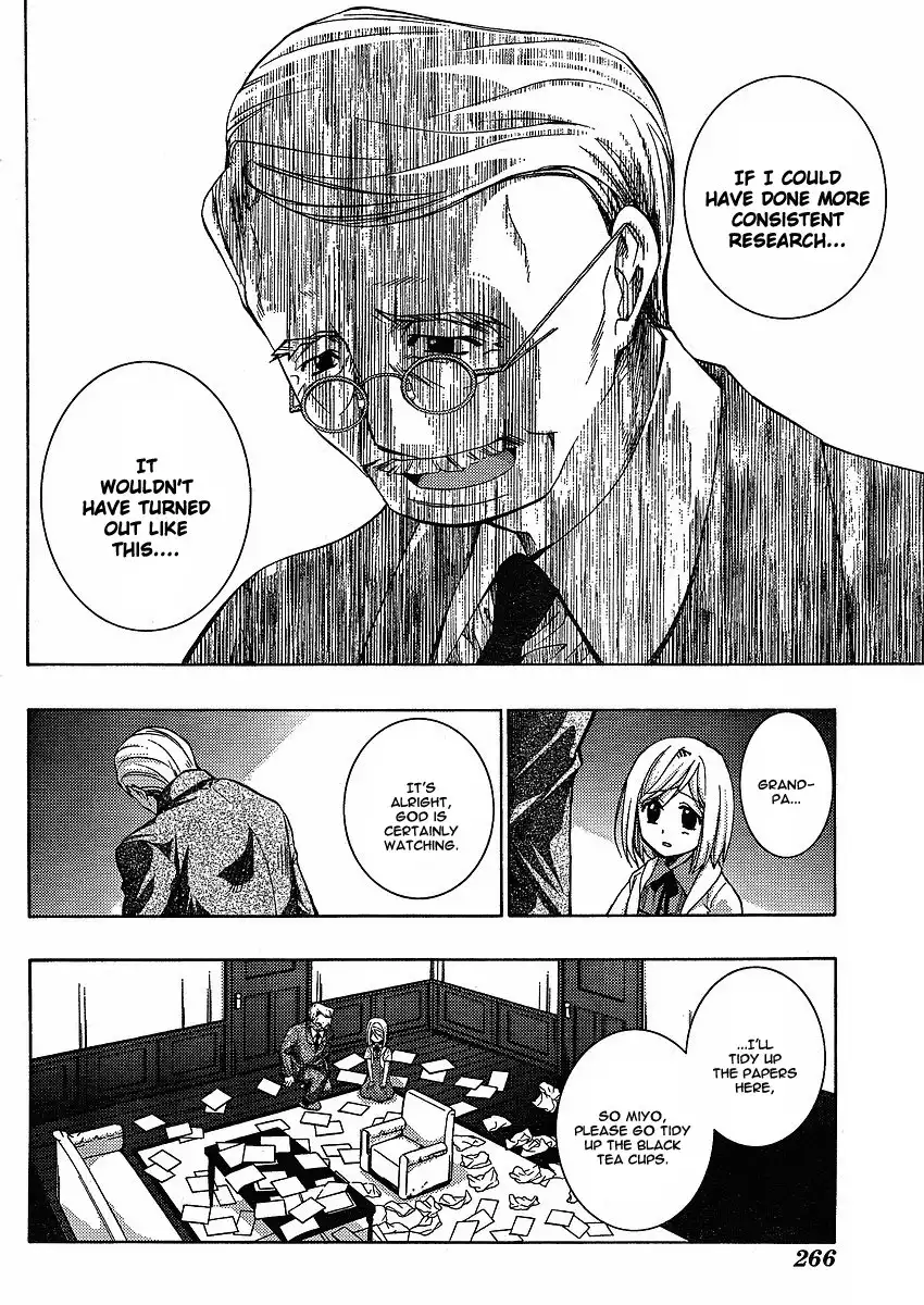 Higurashi no Naku Koro ni - Matsuribayashi Chapter 5