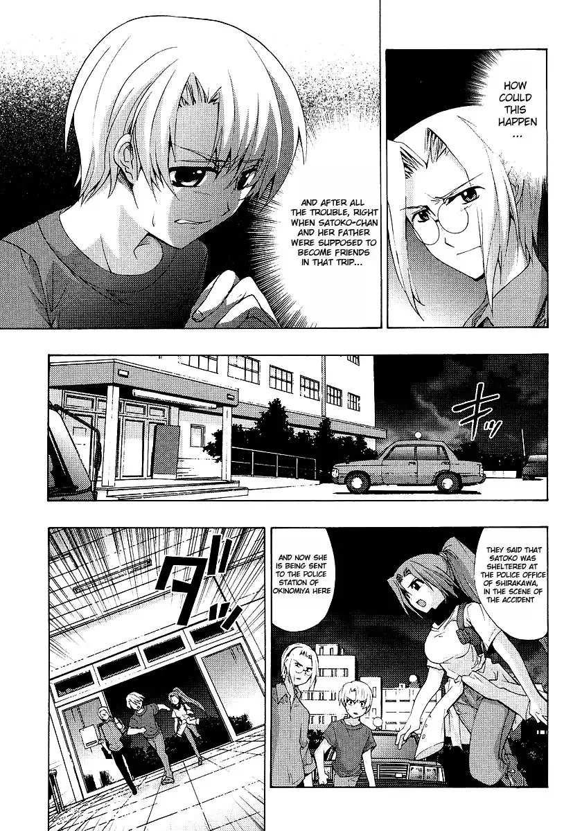 Higurashi no Naku Koro ni - Matsuribayashi Chapter 9