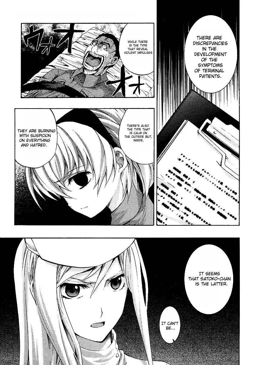 Higurashi no Naku Koro ni - Matsuribayashi Chapter 9