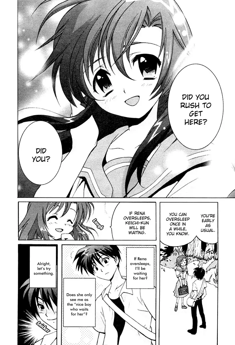 Higurashi no Naku Koro ni - Onikakushi Chapter 1