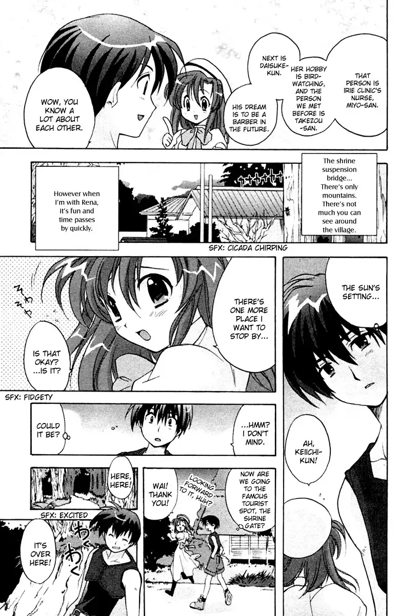 Higurashi no Naku Koro ni - Onikakushi Chapter 1