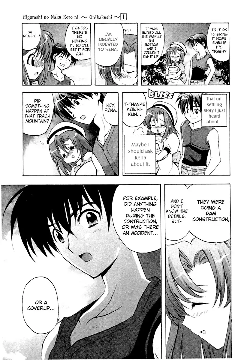 Higurashi no Naku Koro ni - Onikakushi Chapter 1