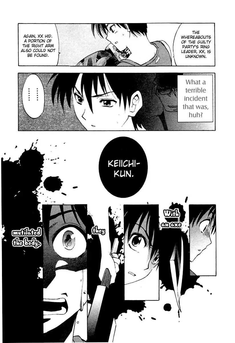 Higurashi no Naku Koro ni - Onikakushi Chapter 1