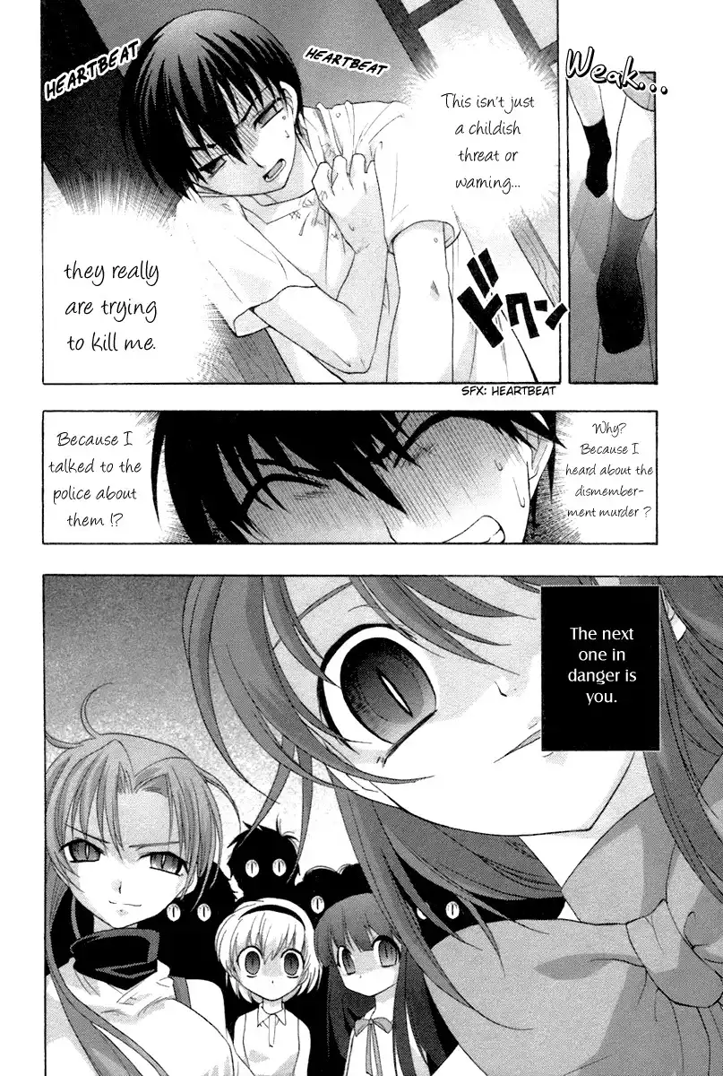 Higurashi no Naku Koro ni - Onikakushi Chapter 4