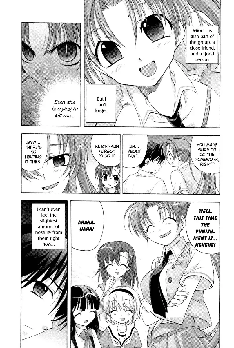 Higurashi no Naku Koro ni - Onikakushi Chapter 5