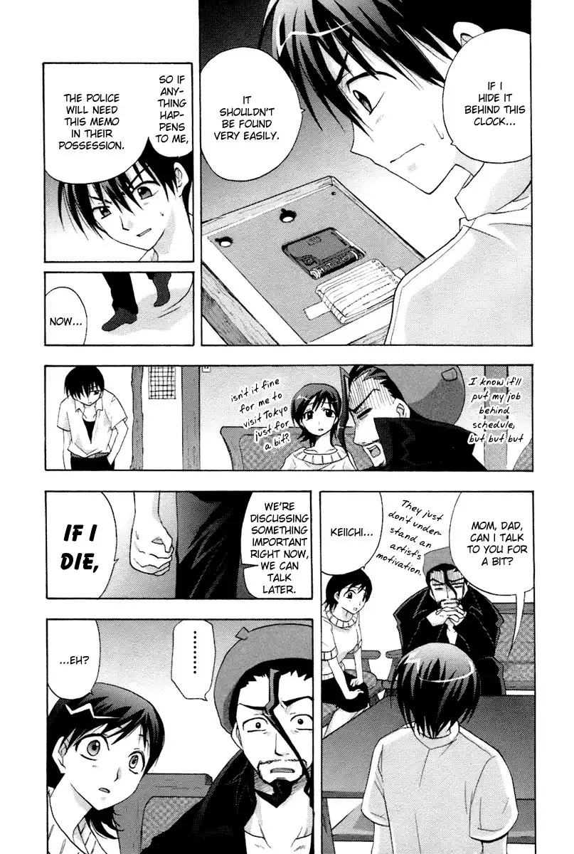 Higurashi no Naku Koro ni - Onikakushi Chapter 5