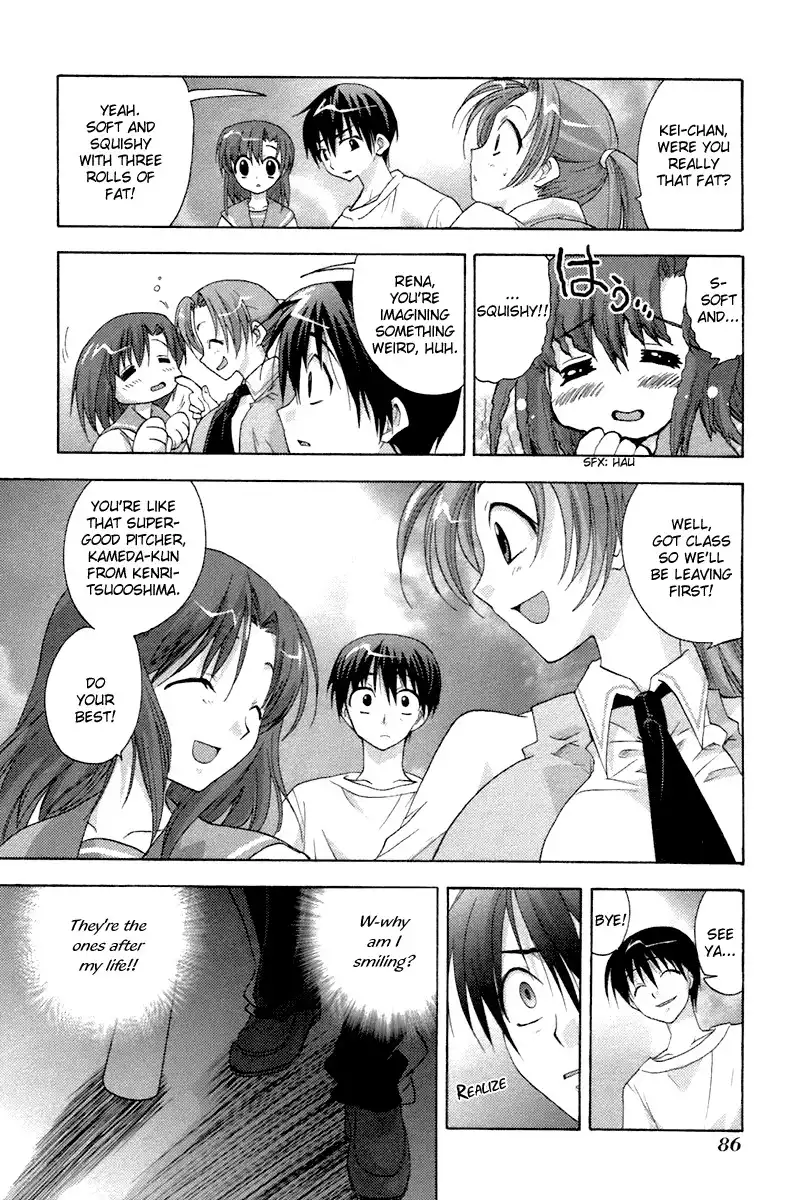 Higurashi no Naku Koro ni - Onikakushi Chapter 5