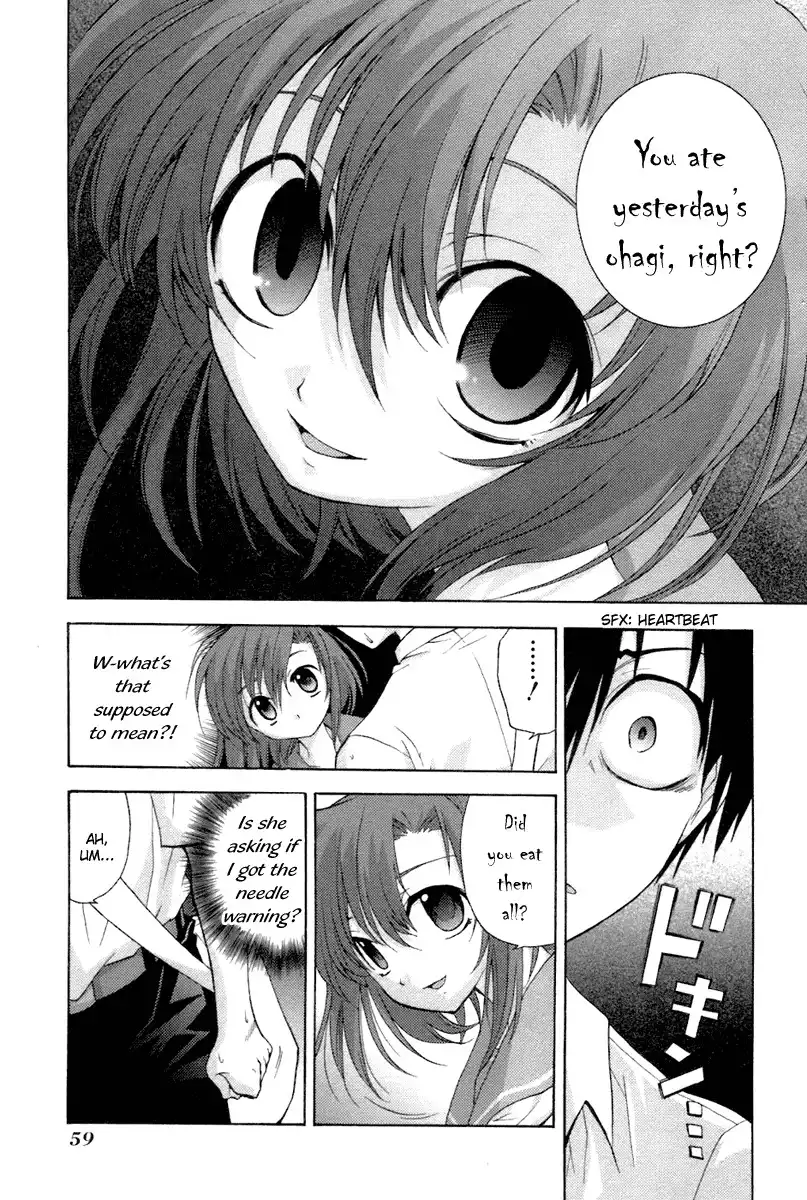 Higurashi no Naku Koro ni - Onikakushi Chapter 5