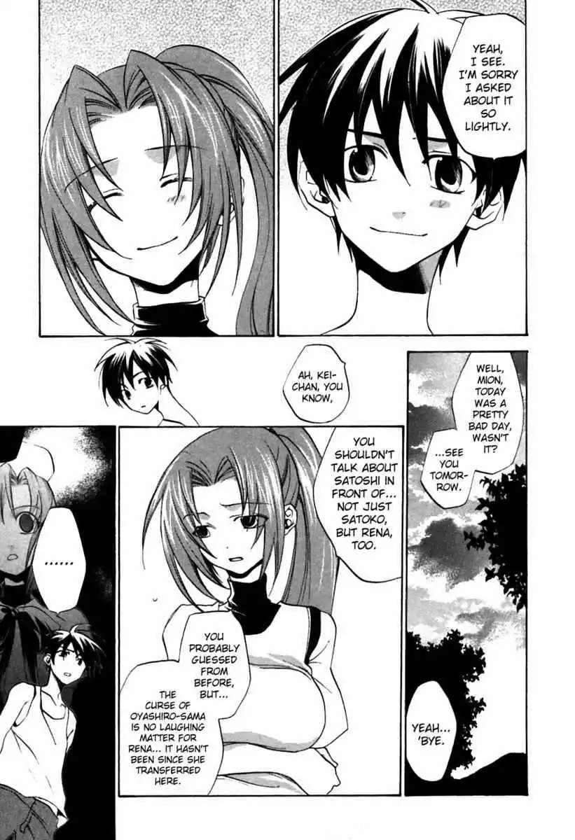 Higurashi no Naku Koro ni - Tatarigoroshihen Chapter 5