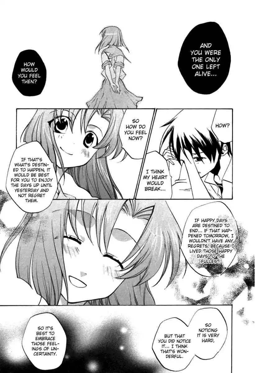 Higurashi no Naku Koro ni - Tatarigoroshihen Chapter 5